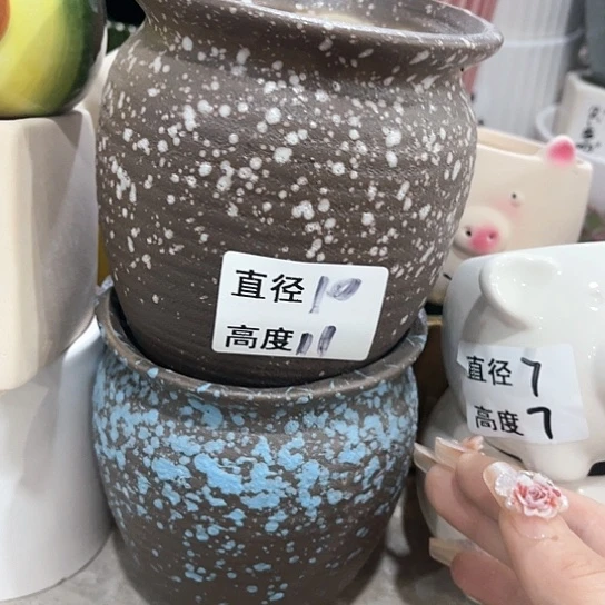 红陶20CM（含）-50CM（不含）