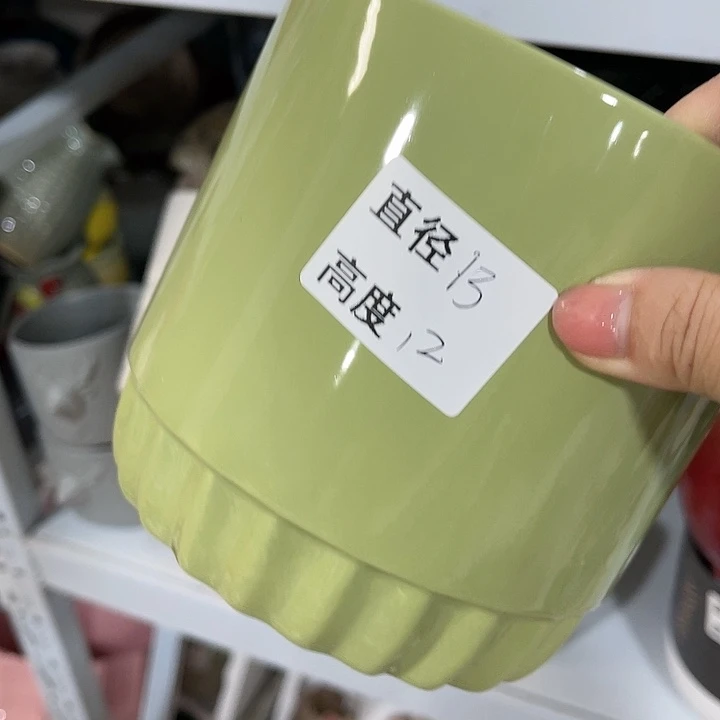 红陶20CM（含）-50CM（不含）