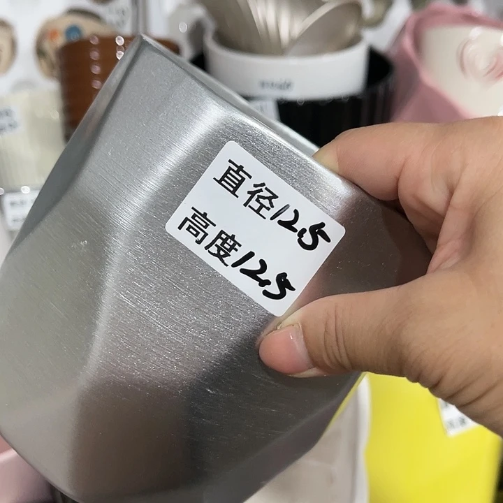 红陶20CM（含）-50CM（不含）
