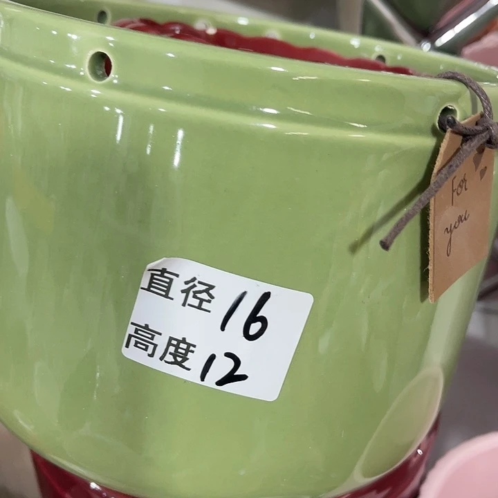 红陶20CM（含）-50CM（不含）