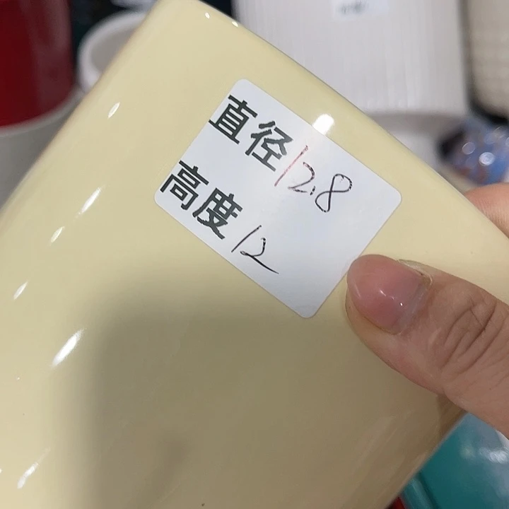 陶瓷20CM（含）-50CM（不含）