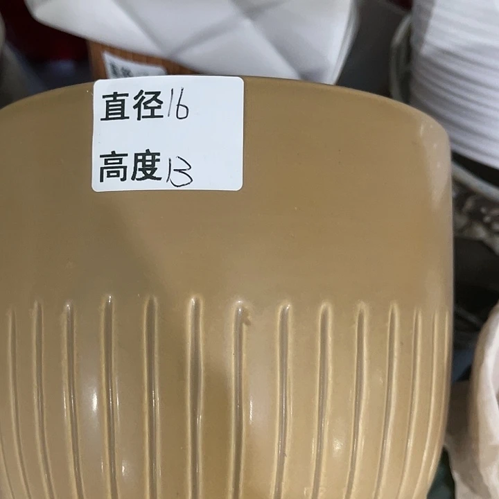 陶瓷20CM（含）-50CM（不含）