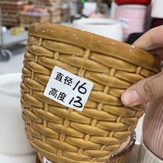 红陶20CM（含）-50CM（不含）