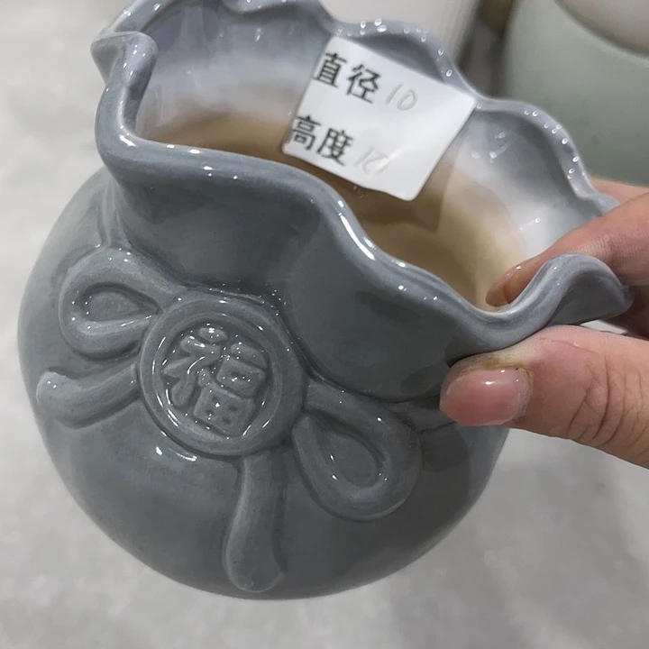 红陶20CM（含）-50CM（不含）