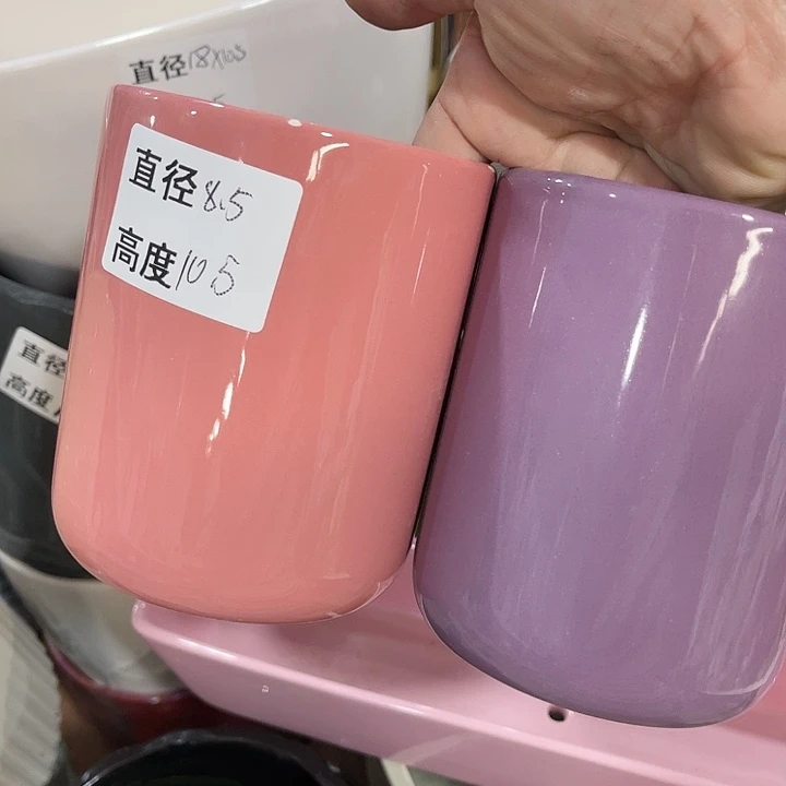 红陶20CM（含）-50CM（不含）