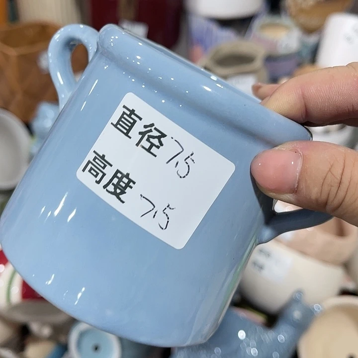 红陶20CM（含）-50CM（不含）