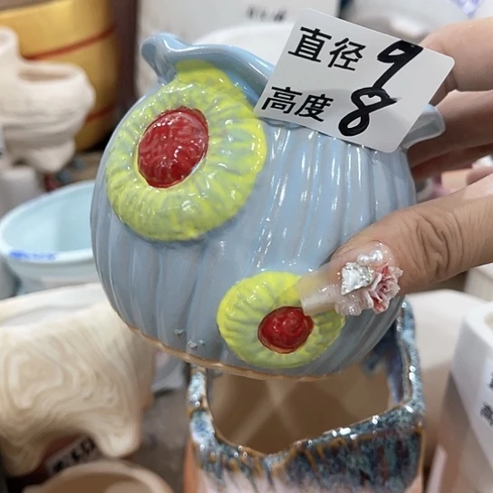 红陶20CM（含）-50CM（不含）