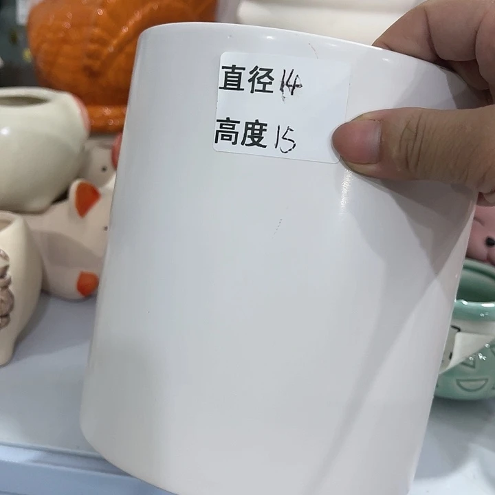 陶瓷20CM（含）-50CM（不含）