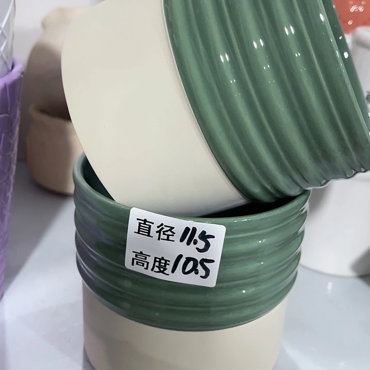 红陶20CM（含）-50CM（不含）