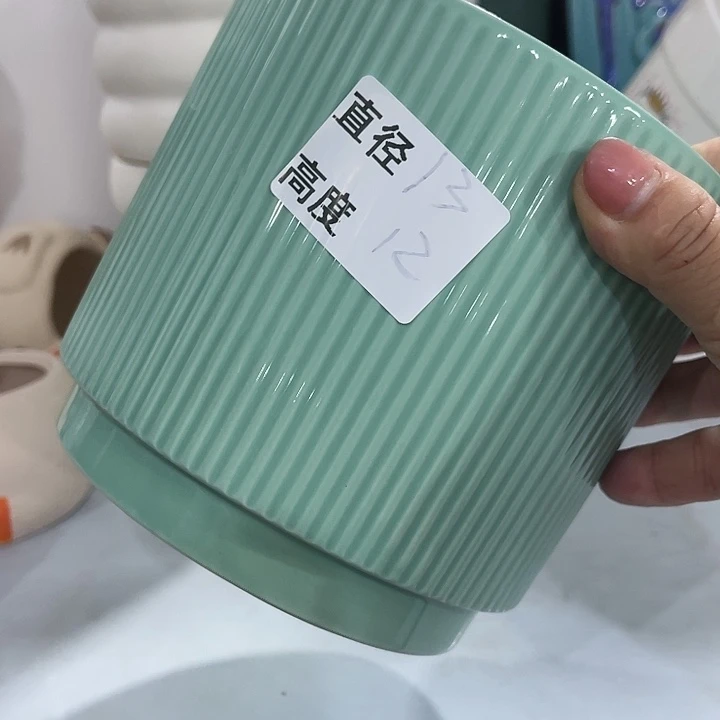 红陶20CM（含）-50CM（不含）