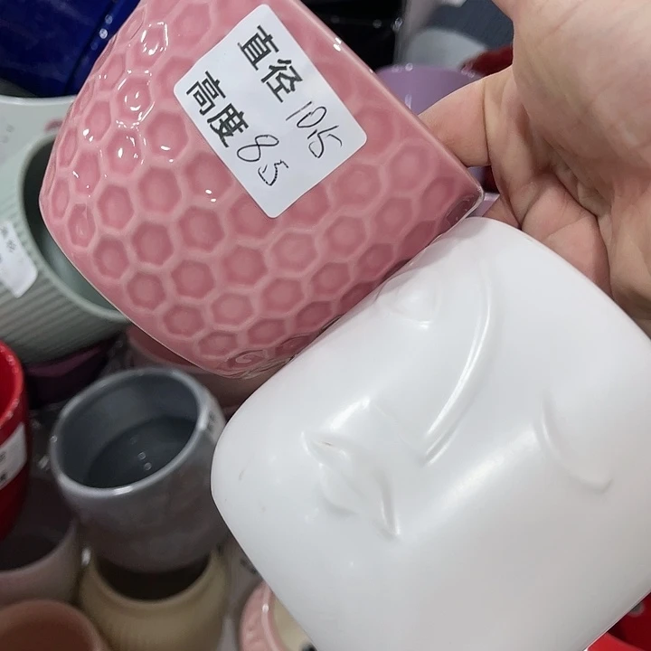 红陶20CM（含）-50CM（不含）