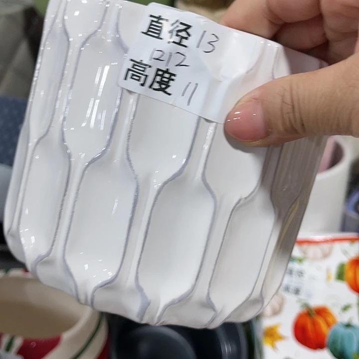 红陶20CM（含）-50CM（不含）