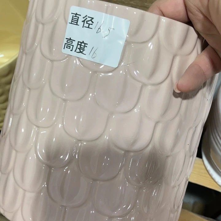 红陶20CM（含）-50CM（不含）
