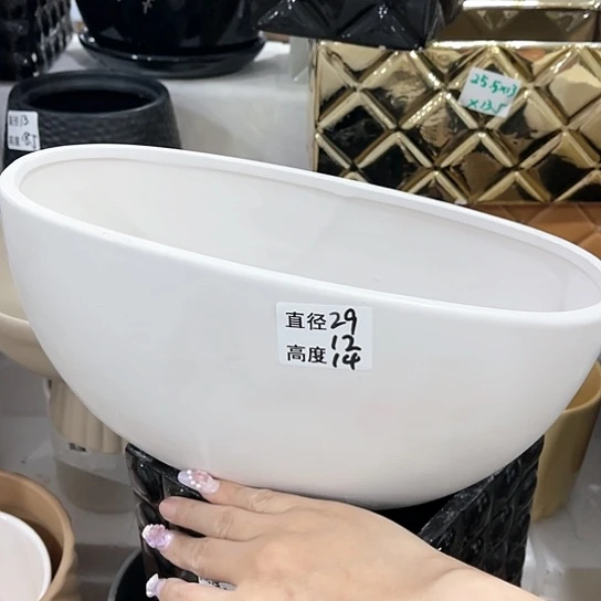 红陶20CM（含）-50CM（不含）