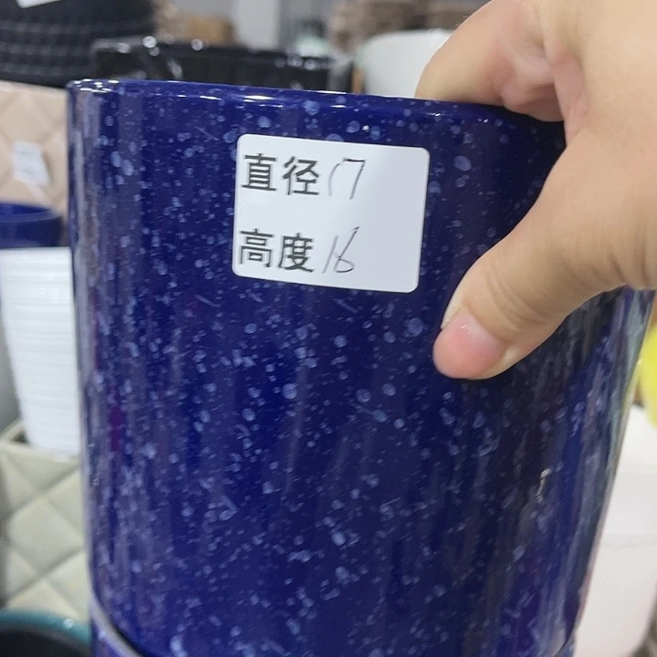 陶瓷20CM（含）-50CM（不含）