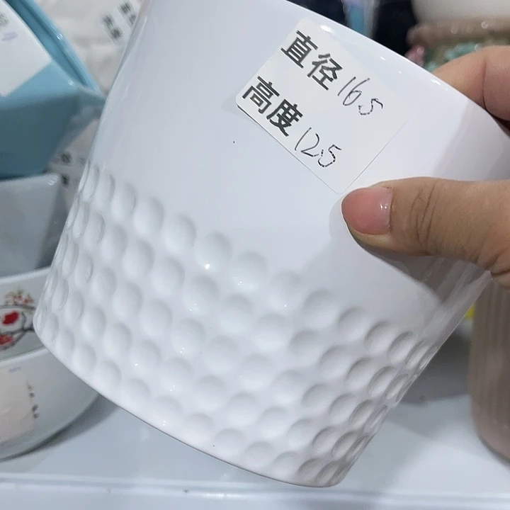 红陶20CM（含）-50CM（不含）