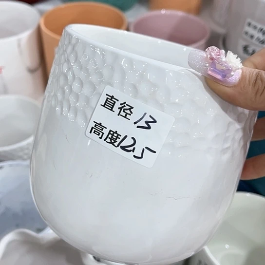 红陶20CM（含）-50CM（不含）