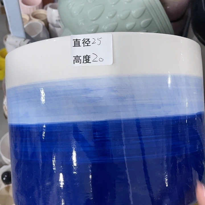 红陶20CM（含）-50CM（不含）