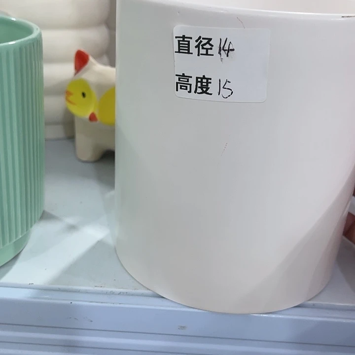 陶瓷20CM(含)-50CM(不含)
