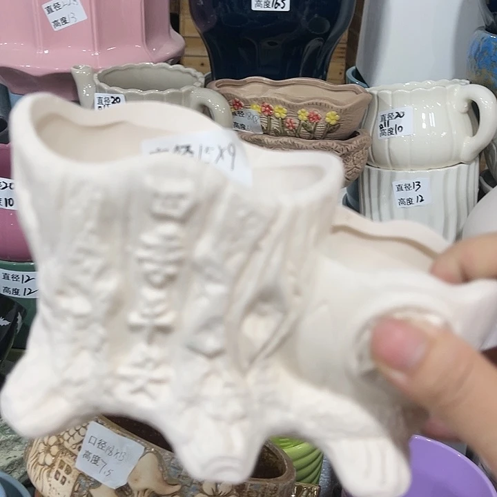 陶瓷20CM（含）-50CM（不含）