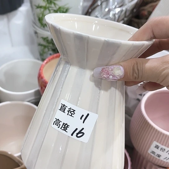 红陶20CM（含）-50CM（不含）