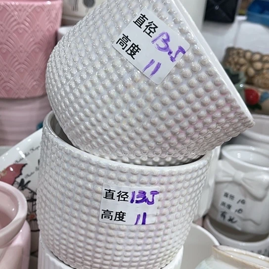 红陶20CM（含）-50CM（不含）