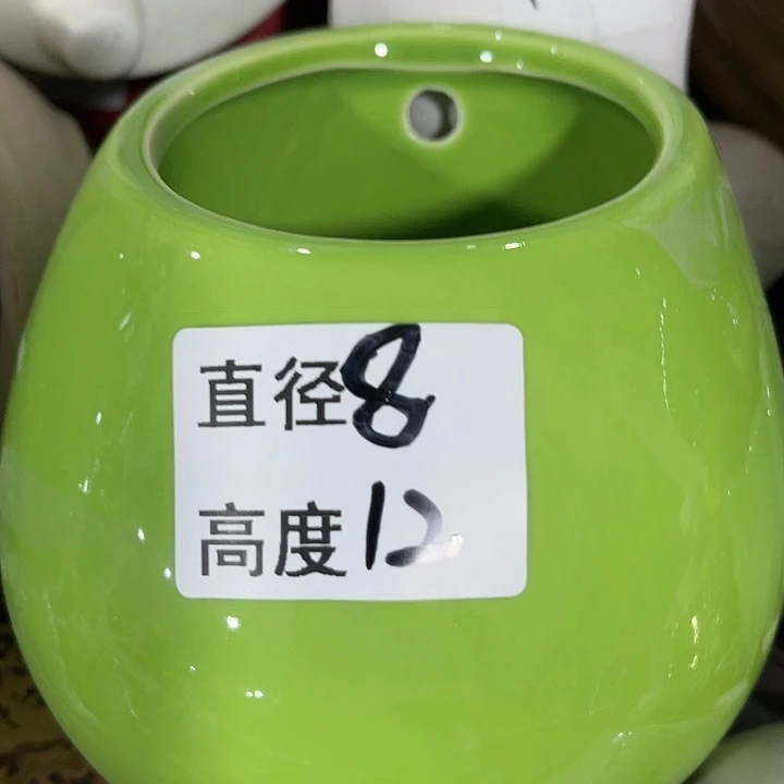 红陶20CM（含）-50CM（不含）