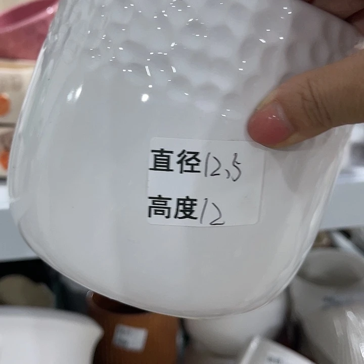 红陶20CM(含)-50CM(不含)