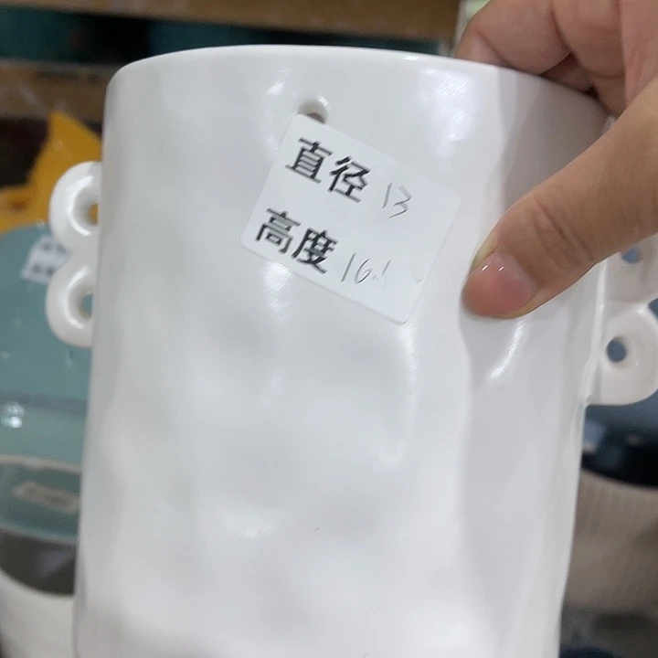 陶瓷20CM（含）-50CM（不含）