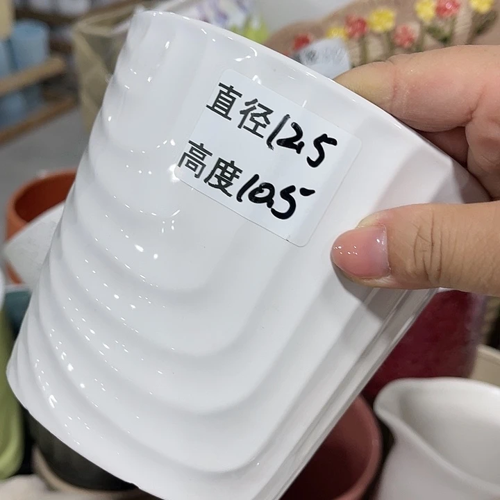 红陶20CM（含）-50CM（不含）
