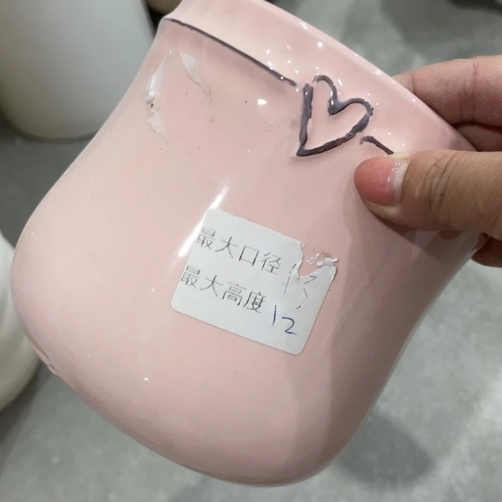 红陶20CM（含）-50CM（不含）