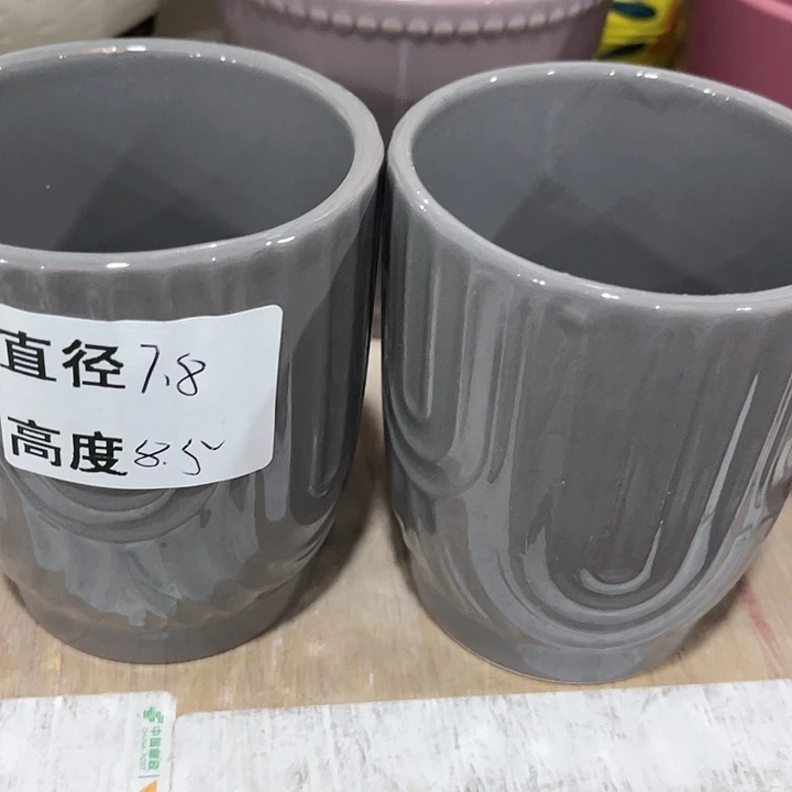 红陶20CM（含）-50CM（不含）