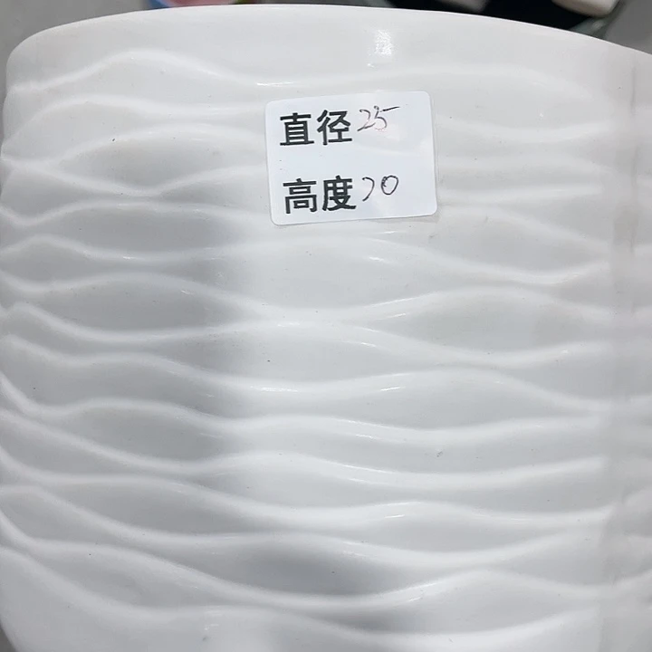 红陶20CM（含）-50CM（不含）