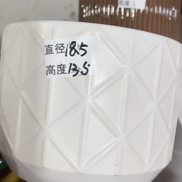 红陶20CM（含）-50CM（不含）