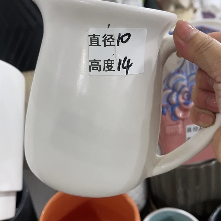 陶瓷20CM（含）-50CM（不含）