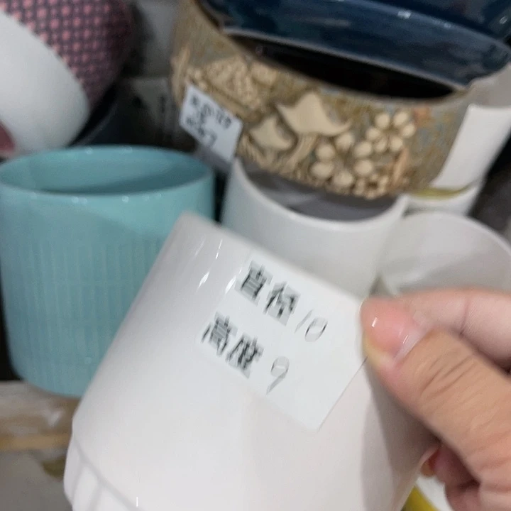 红陶20CM（含）-50CM（不含）