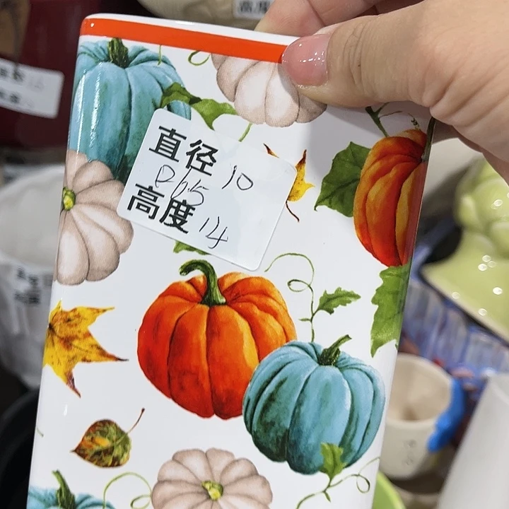 红陶20CM（含）-50CM（不含）