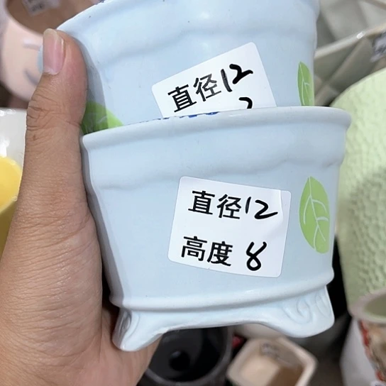 红陶20CM（含）-50CM（不含）