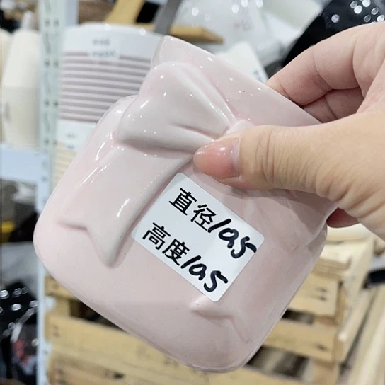 陶瓷20CM（含）-50CM（不含）