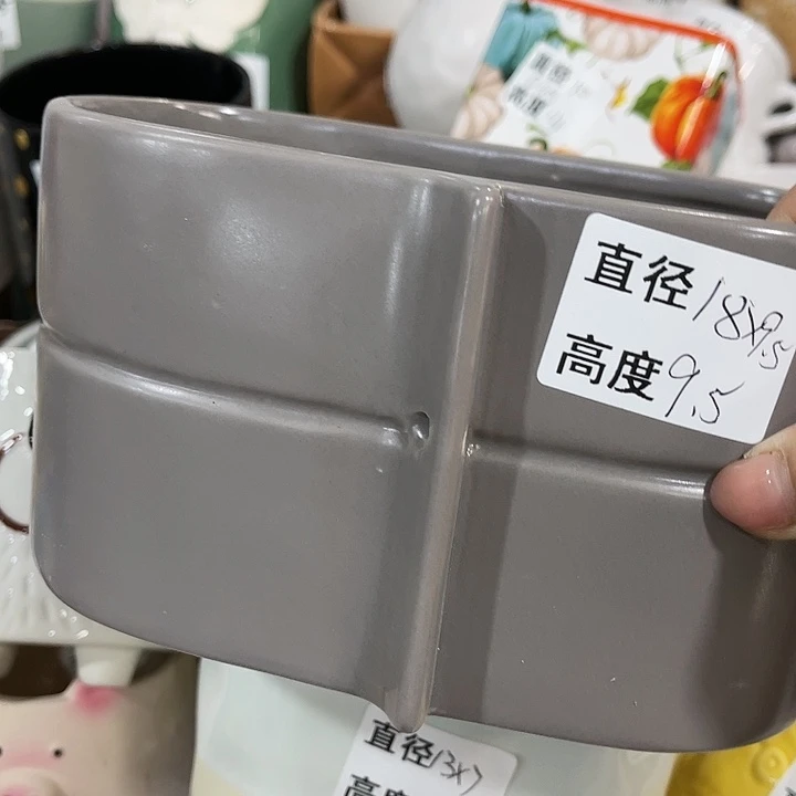 红陶20CM（含）-50CM（不含）