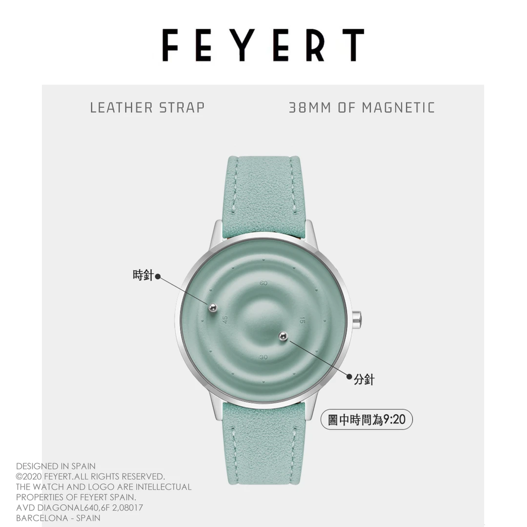 FEYERT创意设计磁力手表男女走珠手表时尚潮流简约腕表磁悬浮腕表