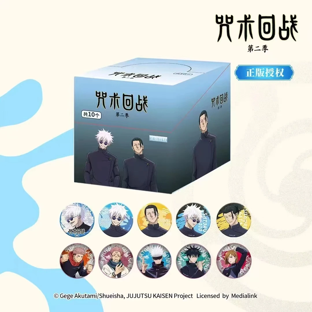 咒术回战系列第二季正版授权国谷双闪徽章盲盒吧唧（代拆）