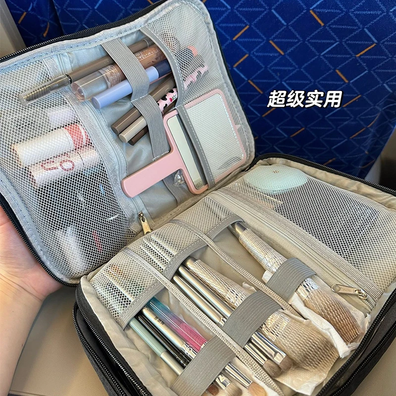 化妆品收纳包三层超大容量出勤新款多功能户外便携式网红手提简约