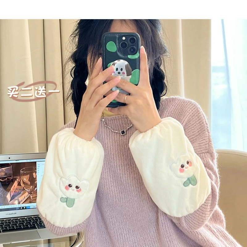 袖套女秋冬可爱卡通长套袖办公室羽绒服防脏护袖毛绒儿童手袖上班
