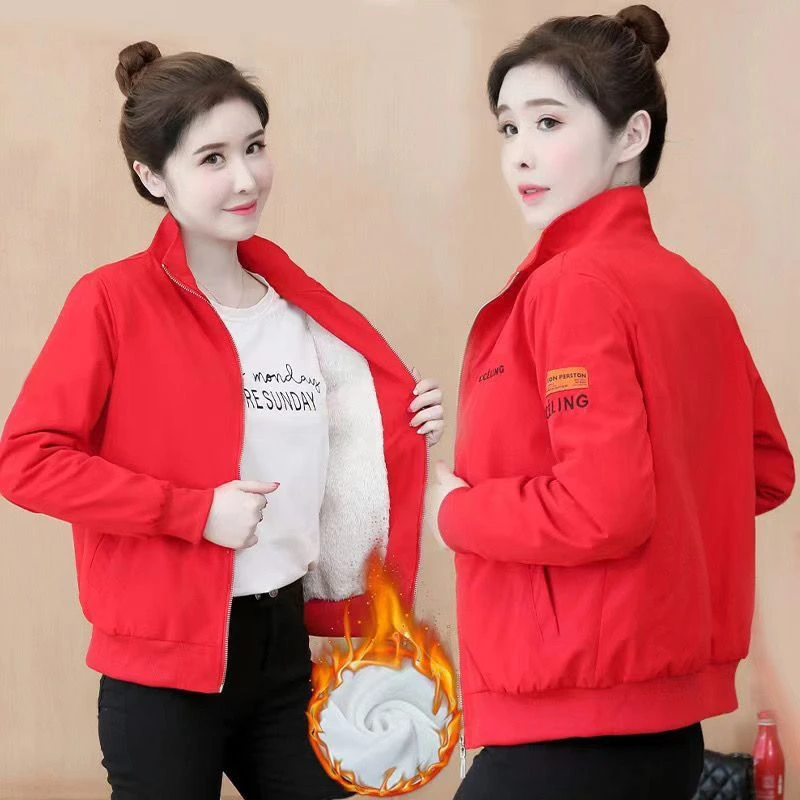 加绒不加绒/短外套女2023春秋新款韩版立领休闲宽松夹克风衣ins潮