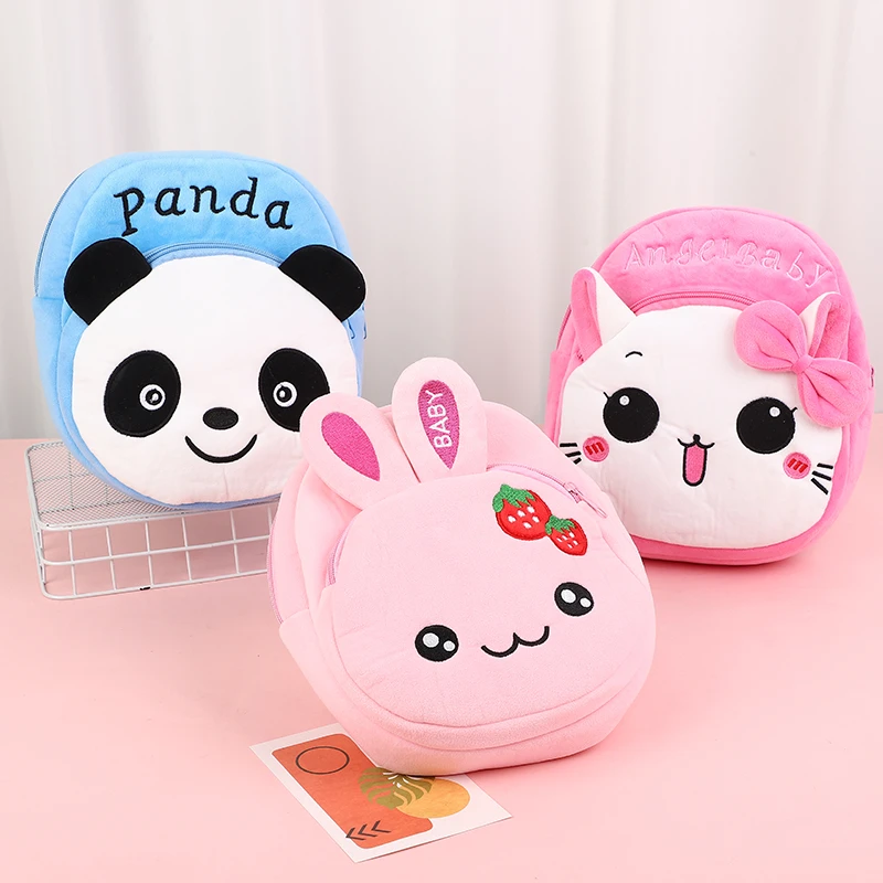 韩版可爱卡通儿童书包幼儿园小中班男女童双肩背包高颜值休闲包包