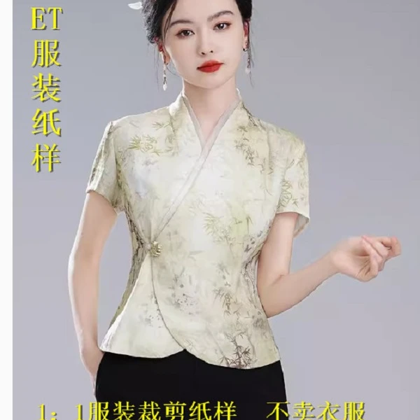 96549  短衫   服装   裁剪纸样   不是衣服