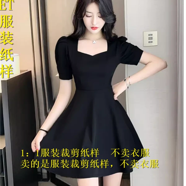 23599  法式连衣裙服装裁剪纸样   不是衣服