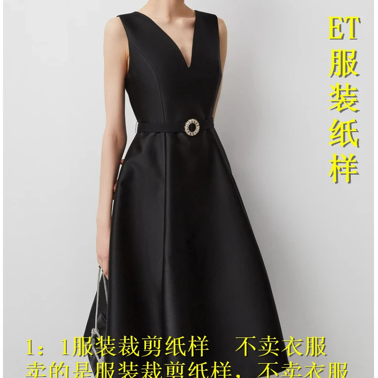 96543  赫本风连衣裙服装裁剪纸样  不是衣服女装连衣裙