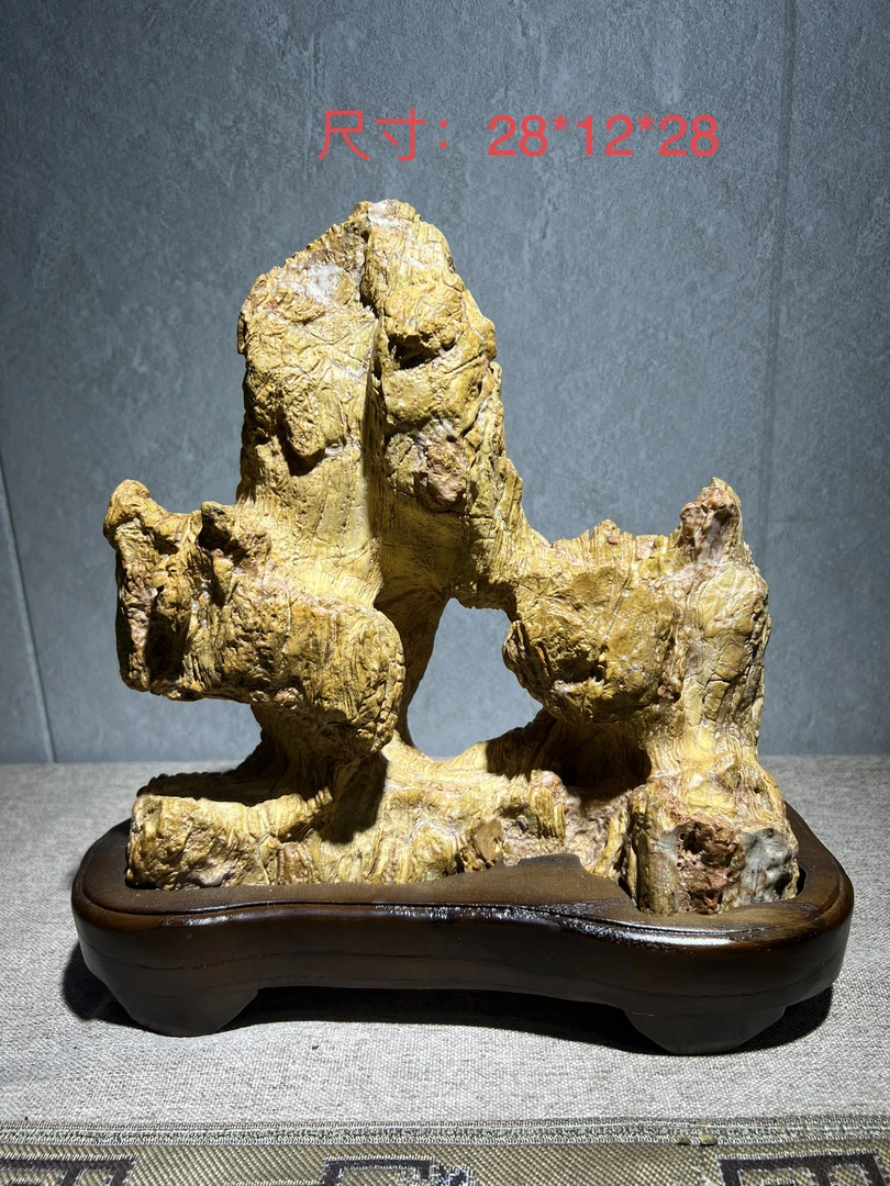 天一石坊 灵璧石摆件 黄金山（32）尺寸：28*12*28
